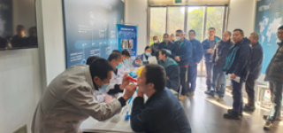 爱心义诊进公司