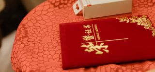 并肩前行 共赢未来