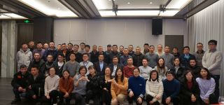 2024迎新年会