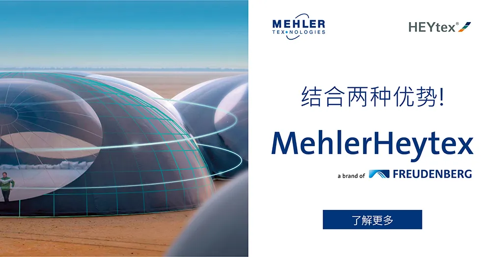 官方声明
