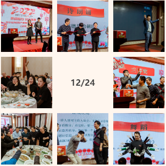 屏幕截图 2022-01-10 122213.png
