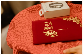 屏幕截图 2022-01-10 122341.png