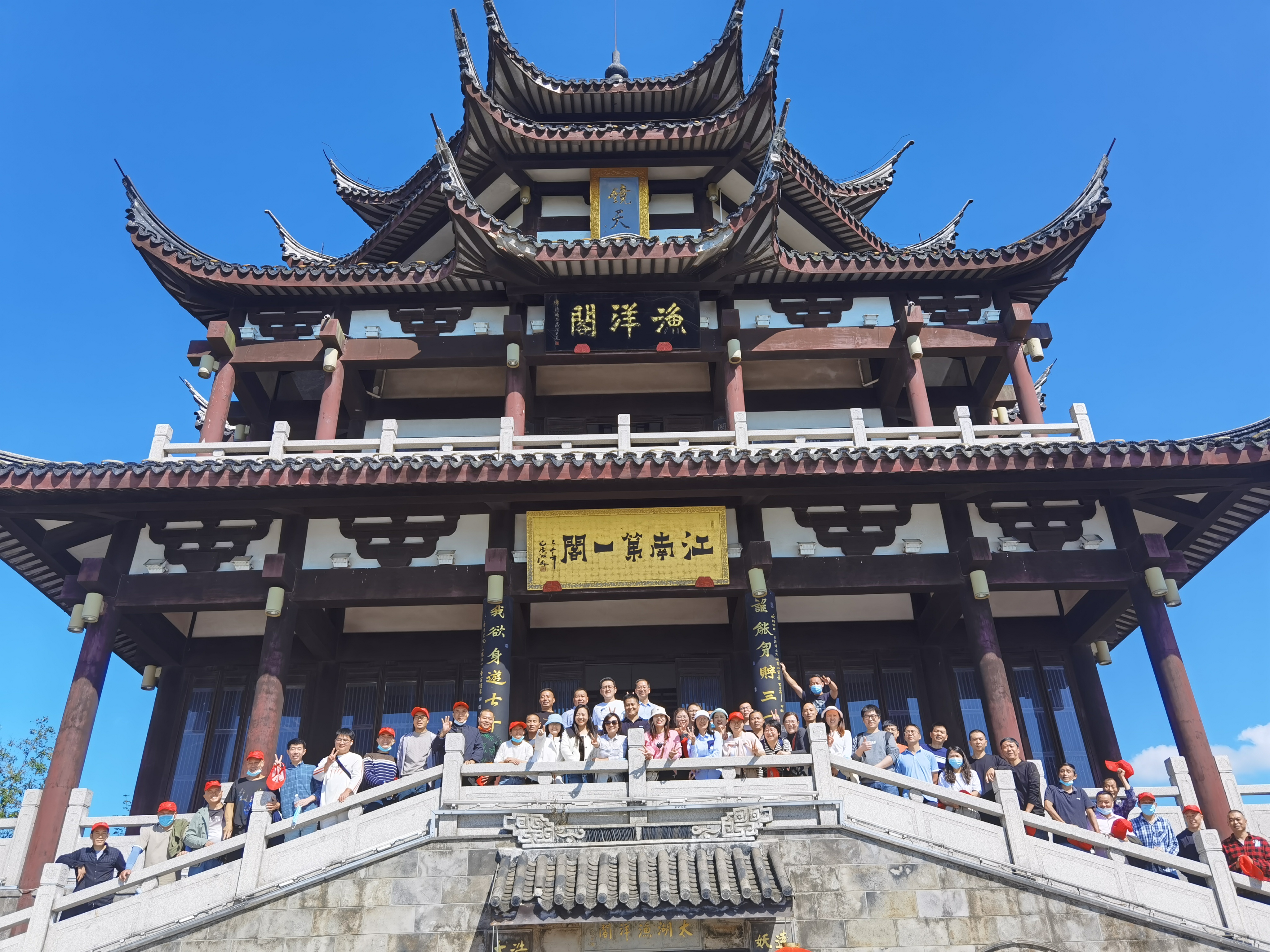 微信图片_20221017112737.jpg