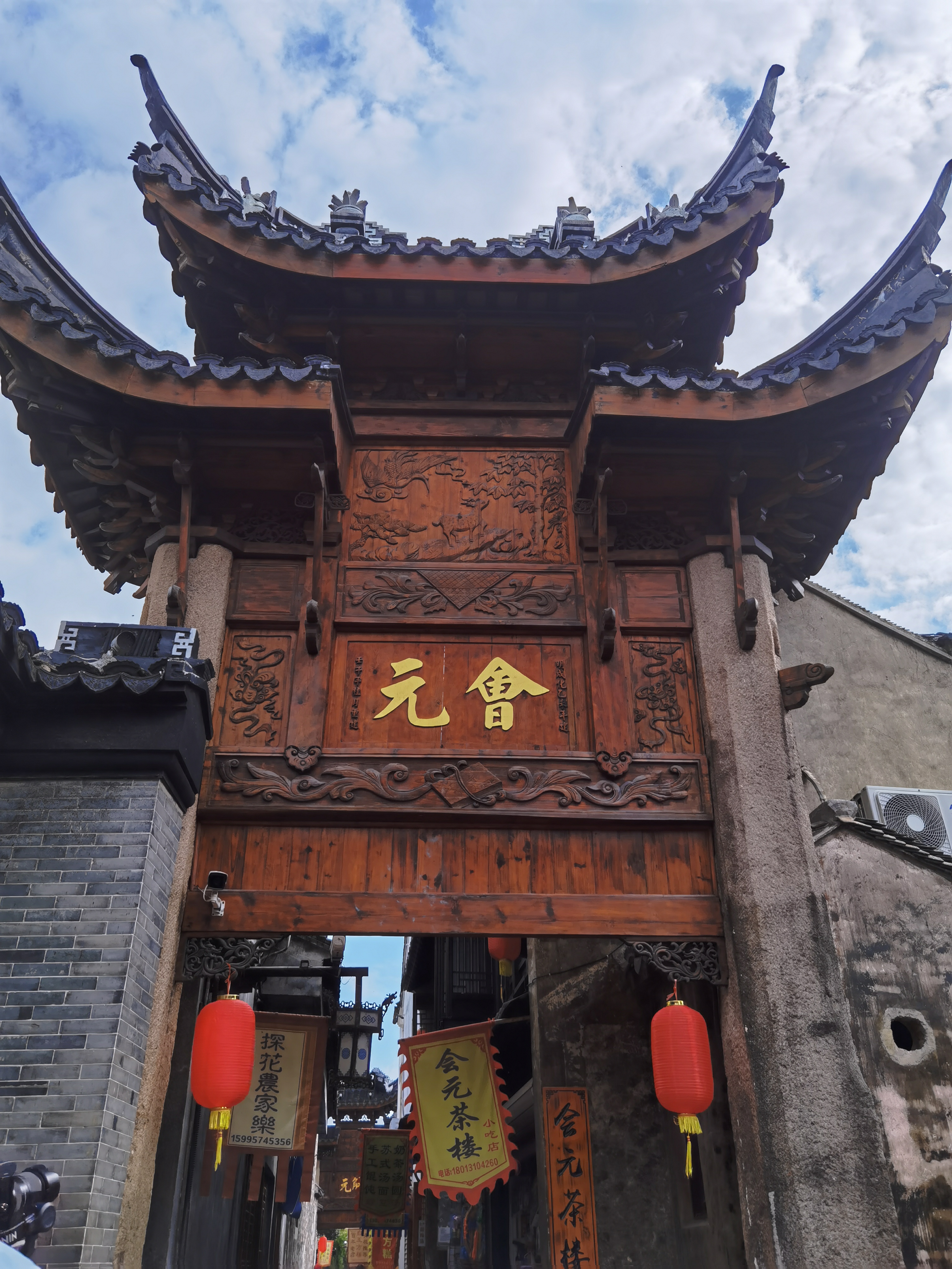 东山5.jpg
