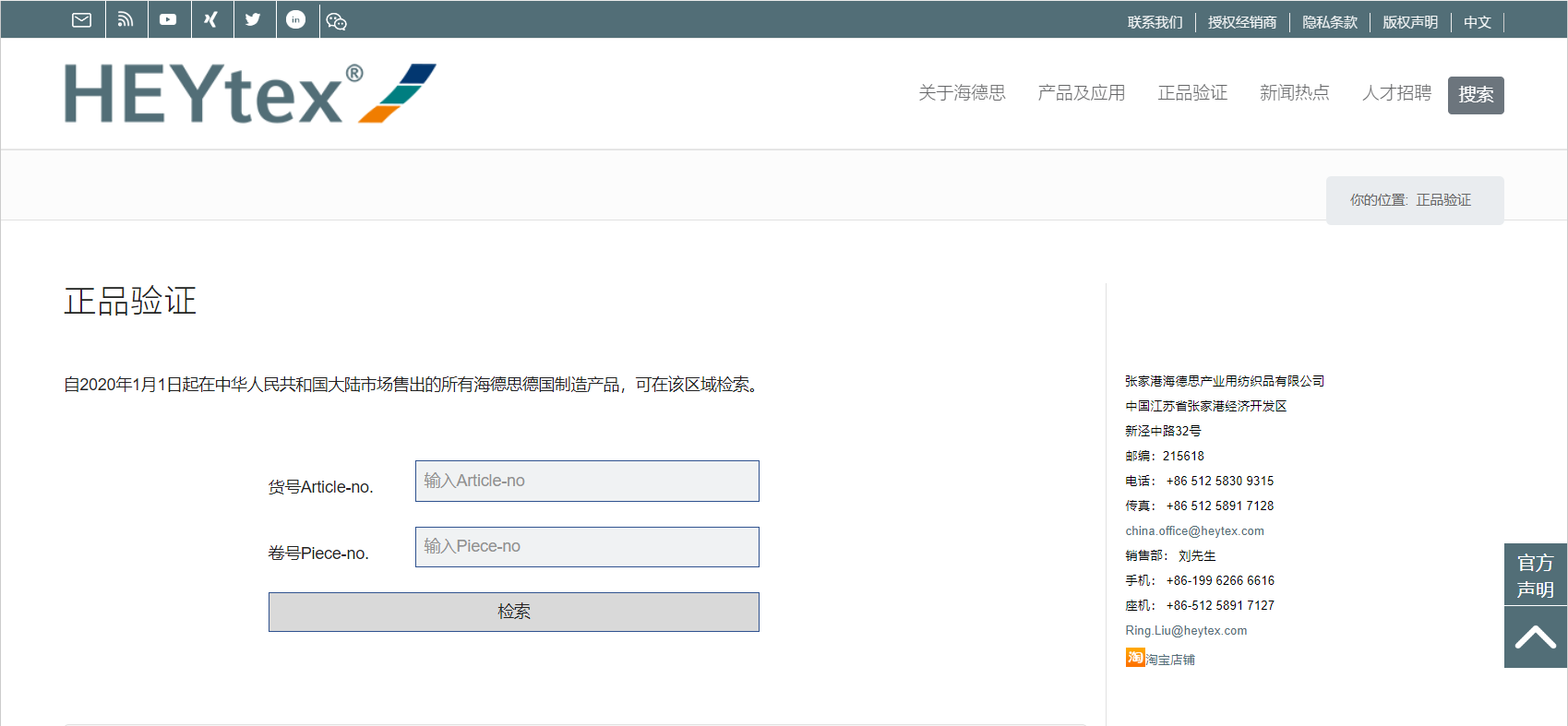 屏幕截图 2023-10-17 130337.png
